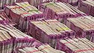 cash-seized